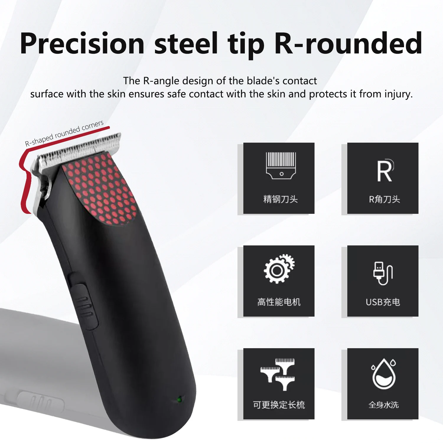 Профессиональная карманная беспроводная машинка для стрижки волос - Фотография_4