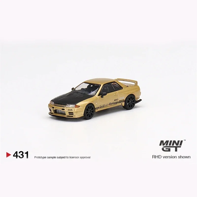 Minigt 1:64 gtr r32 vr23 r34 nissan - Фотография_4