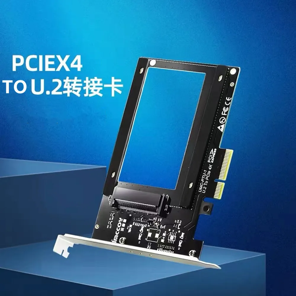 Карта адаптера u2 ssd твердотельный накопитель к карте адаптера pcie u - Фотография_3