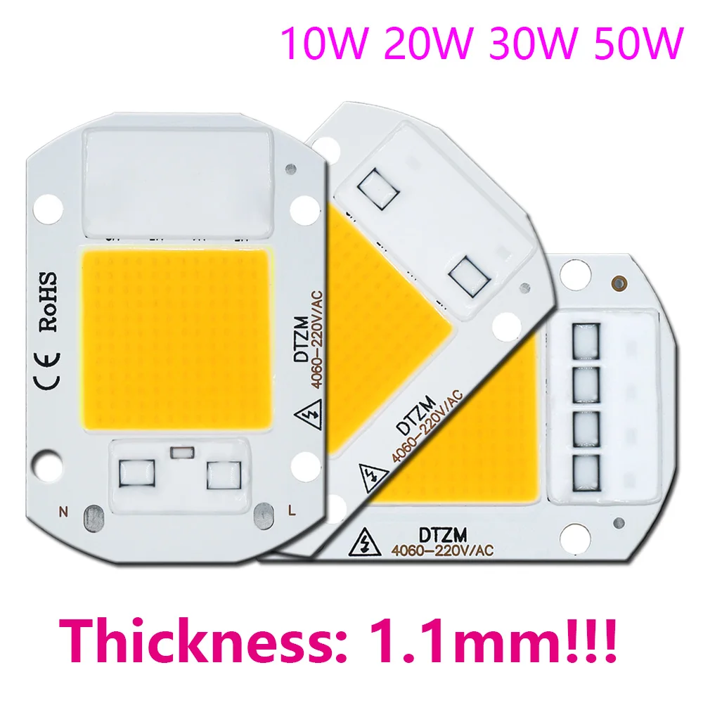 Ledcob 5w чип 50w светодиодная - Фотография_3