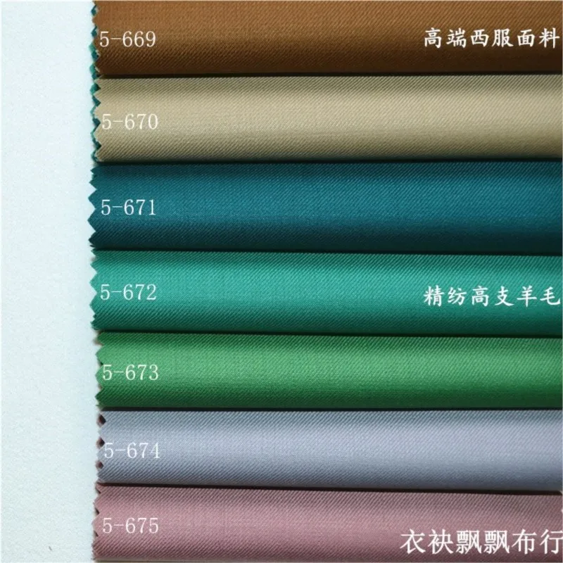 Ткань костюма из тонкого прядения красного - Фотография_2