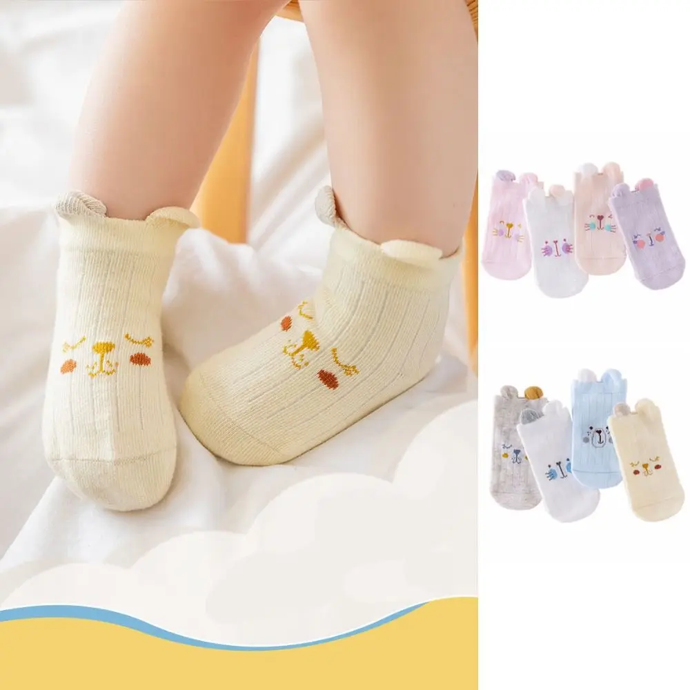 8 пар детских хлопковых носков с медвежьими ушками