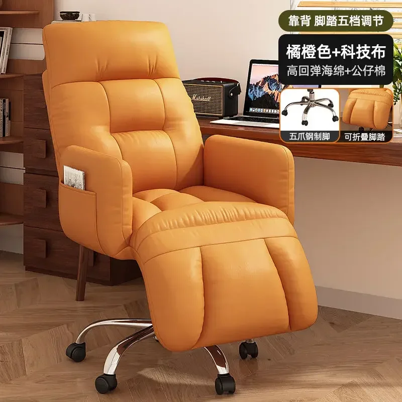 Горячий комфорт, ленивый, диван, - Фотография_2