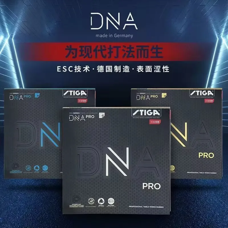 Stiga dna pro s dna pro m dna pro