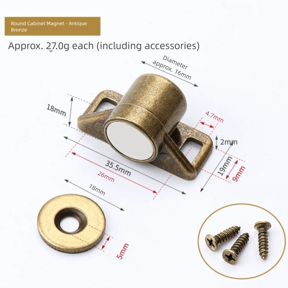 Сильные магнитные магнитные защелки