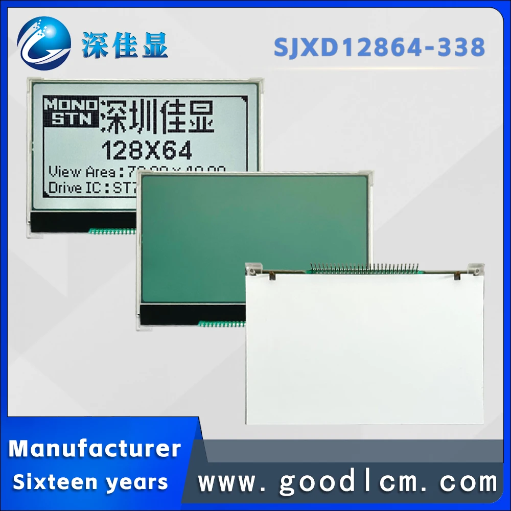 Маленький дисплей 12864-338 fstn - Фотография_6