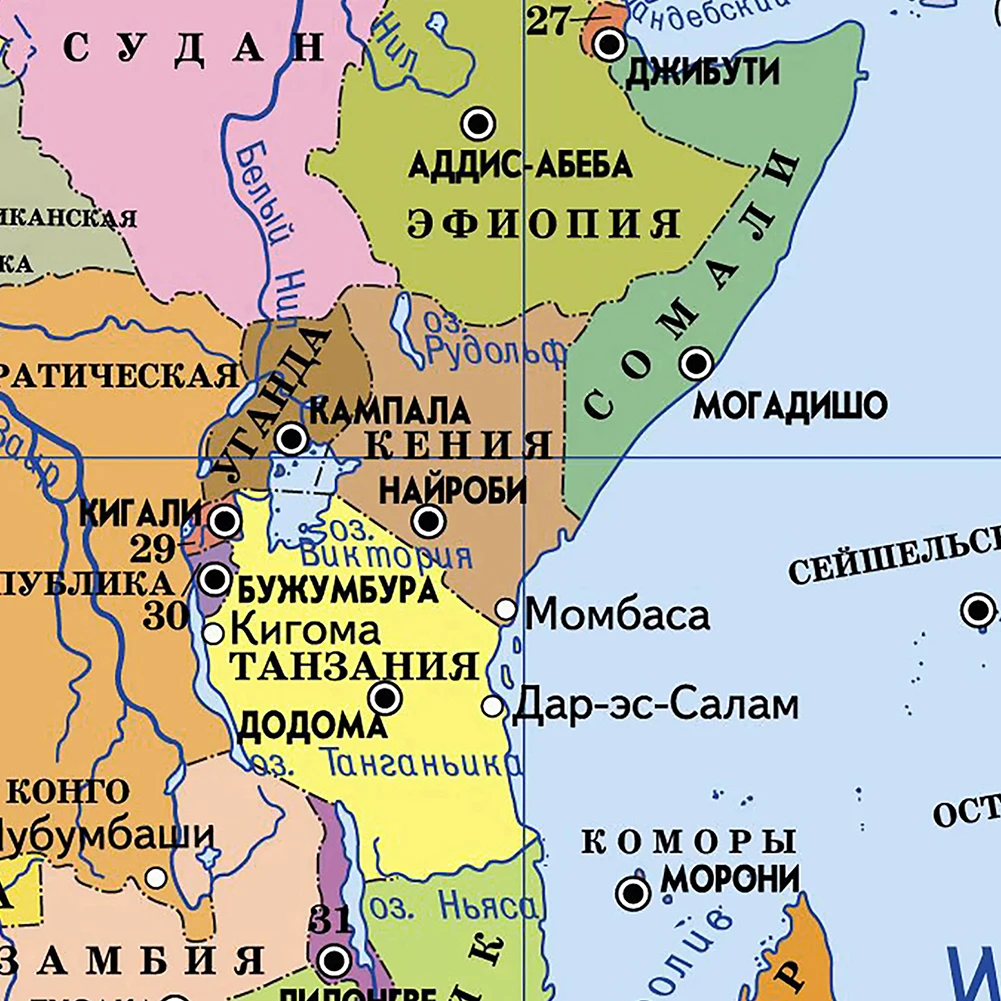 100*70 см карта мира на русском - Фотография_6
