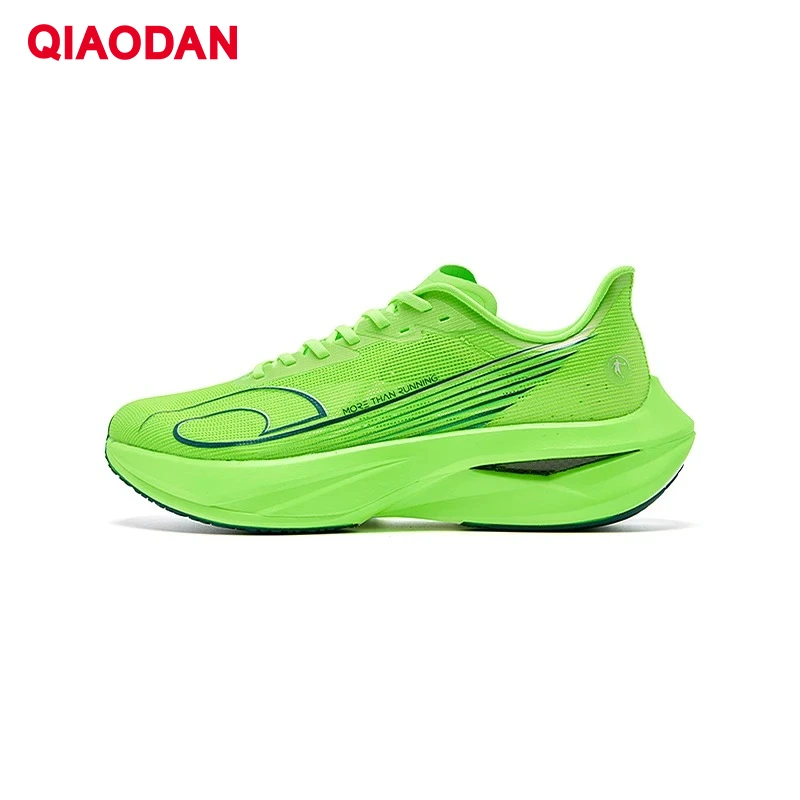 Мужские кроссовки qiaodan fast speed 3 pro