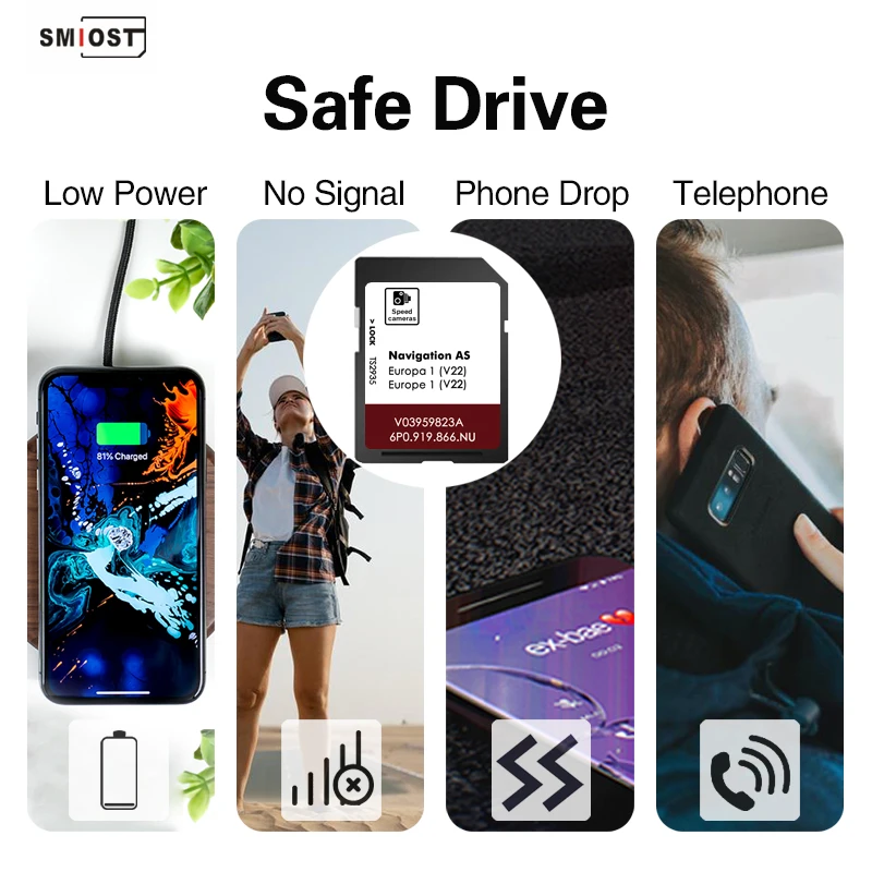 Обновление sd-карты для навигации - Фотография_5