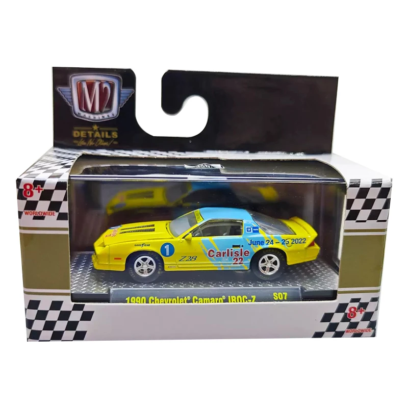 M2 machines 1:64 mello yellow 1959 - Фотография_2