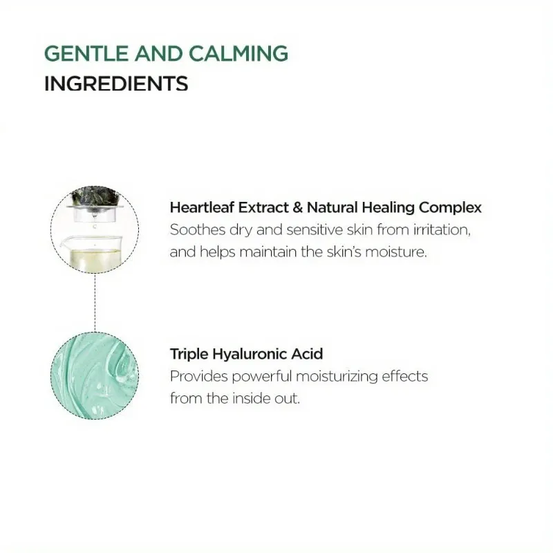 Лосьон anua heartleaf 70 - Фотография_5