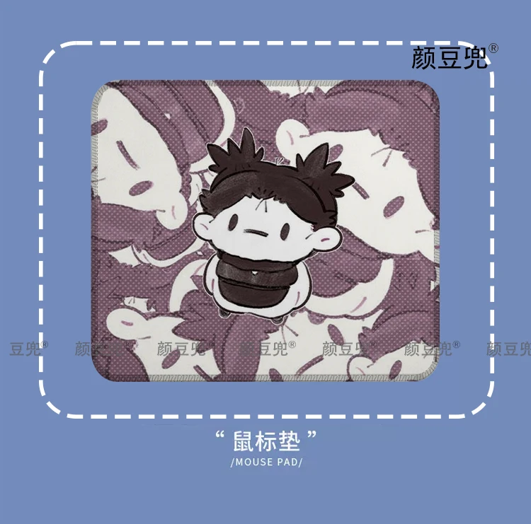 Choso ちょう망 jujutsu kaisen коврики - Фотография_3