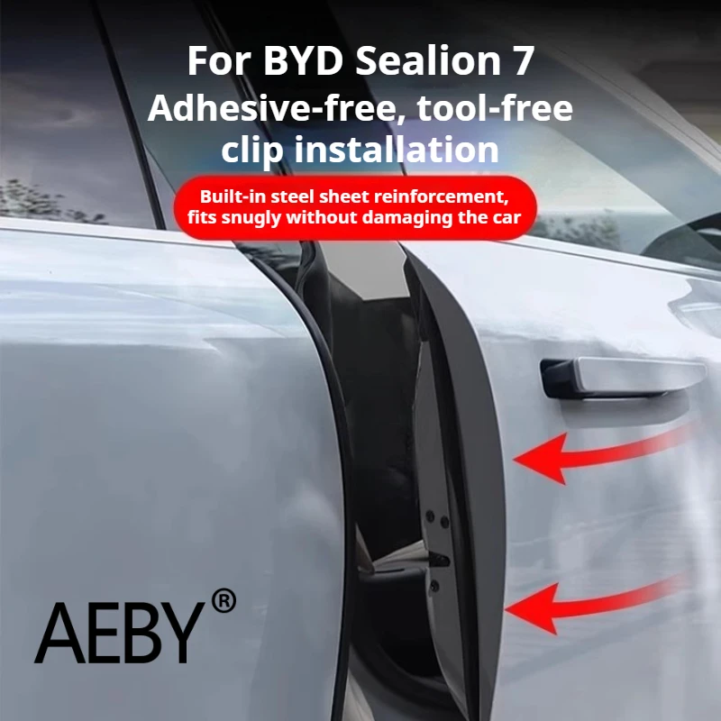 Aeby для byd sealion 7 2024 c