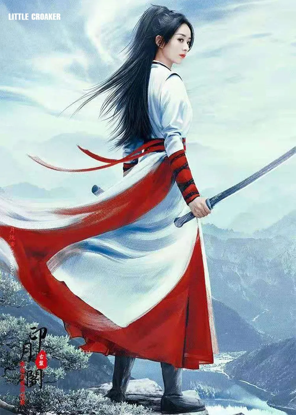 Китайский старинный костюм ханьфу - Фотография_6