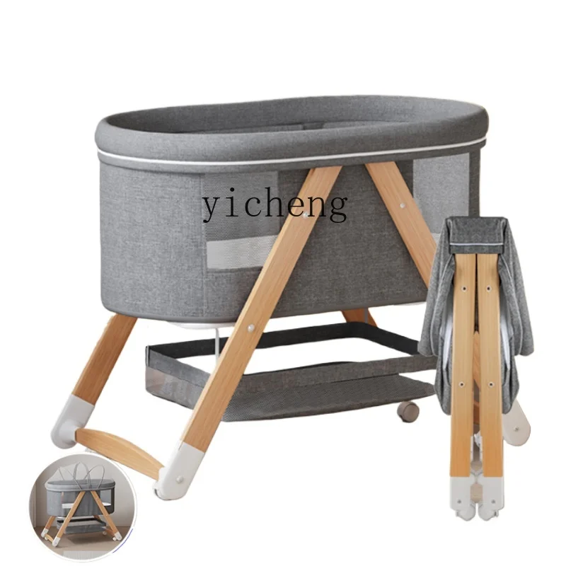 Кроватка tqh для новорожденных