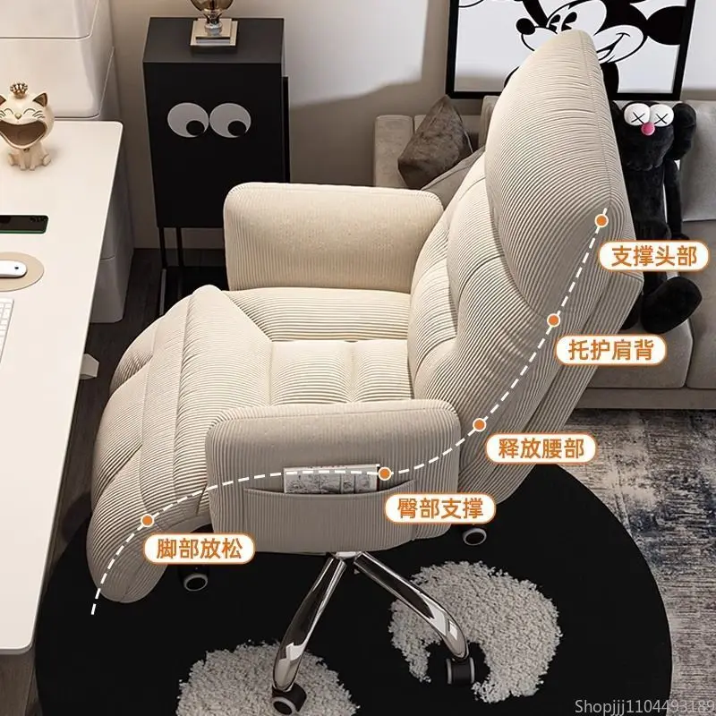 Удобное игровое кресло с откидной - Фотография_6