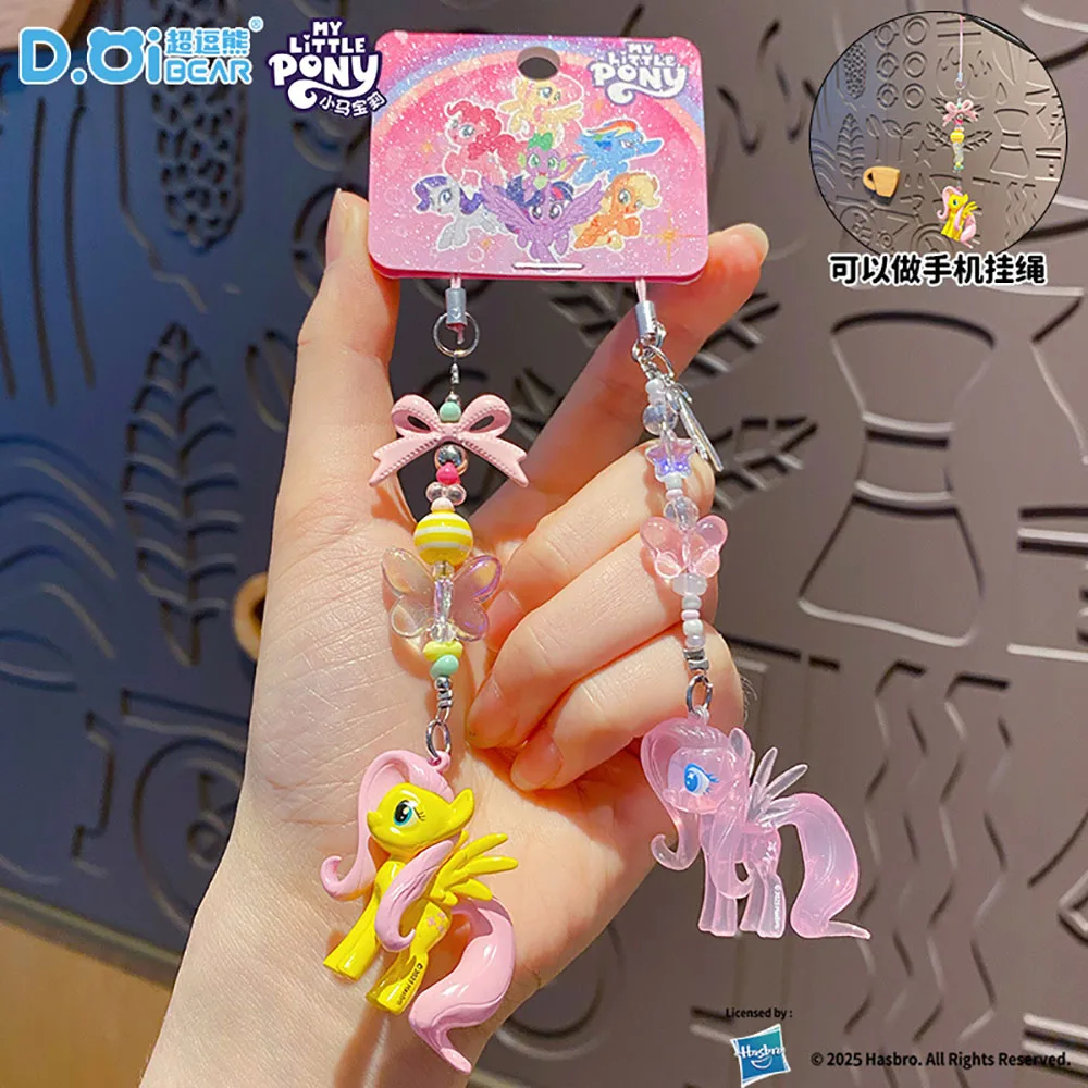Оригинальный мини-подвеска my little pony - Фотография_2