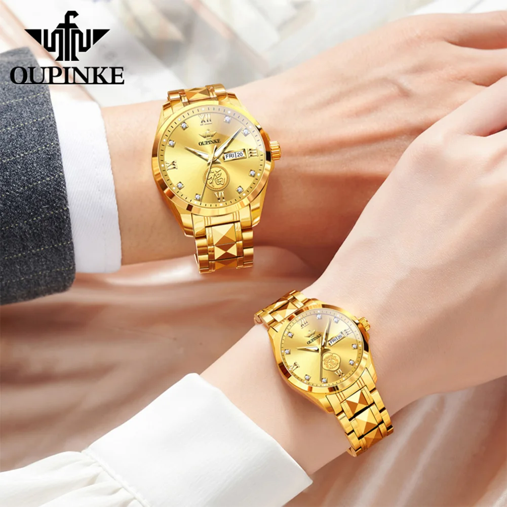 Oupinke 3305, настоящие золотые бриллиантовые часы для пар - Фотография_4