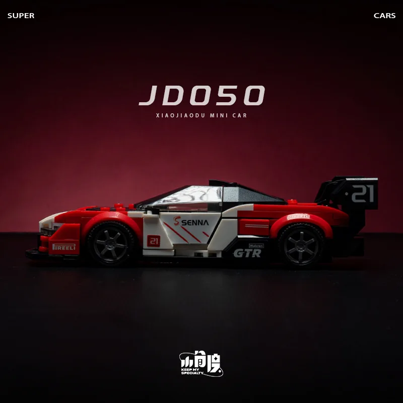 3d игрушки-головоломки в сборе - Фотография_3