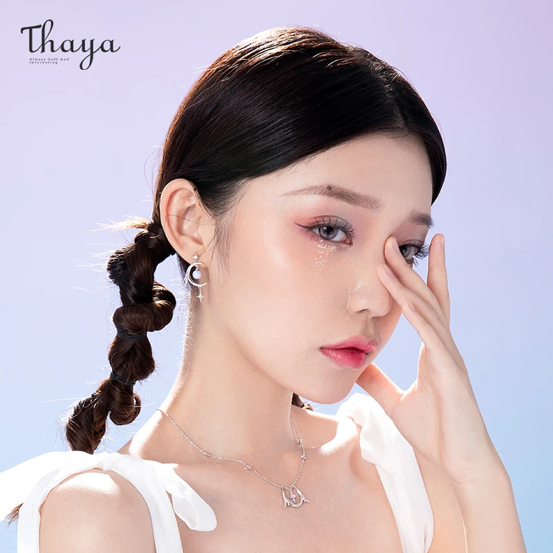 Thaya оригинальный дизайн лунные - Фотография_4