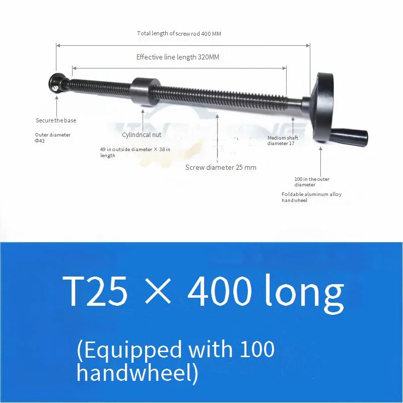 Набор трапециевидных ходовых винтов с маховиком t20 t25 l = 250-500 - Фотография_3