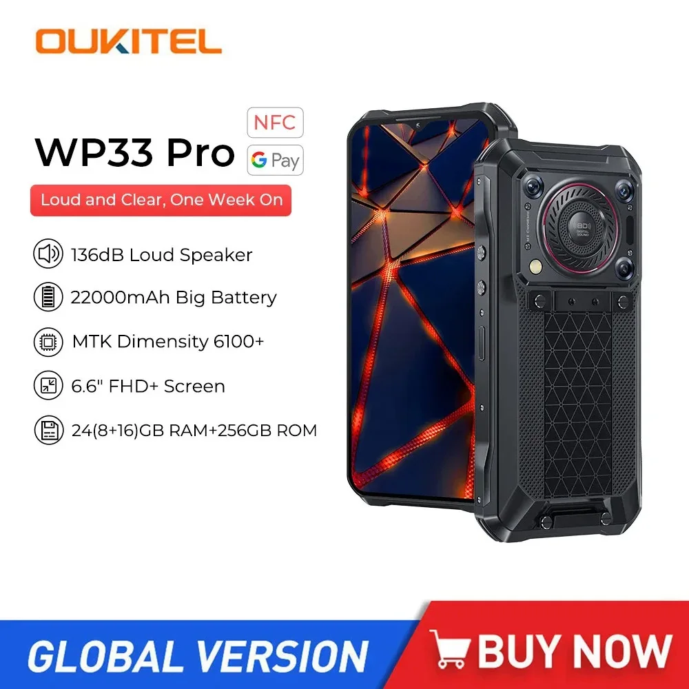 Прочные смартфоны oukitel wp33 pro 5g