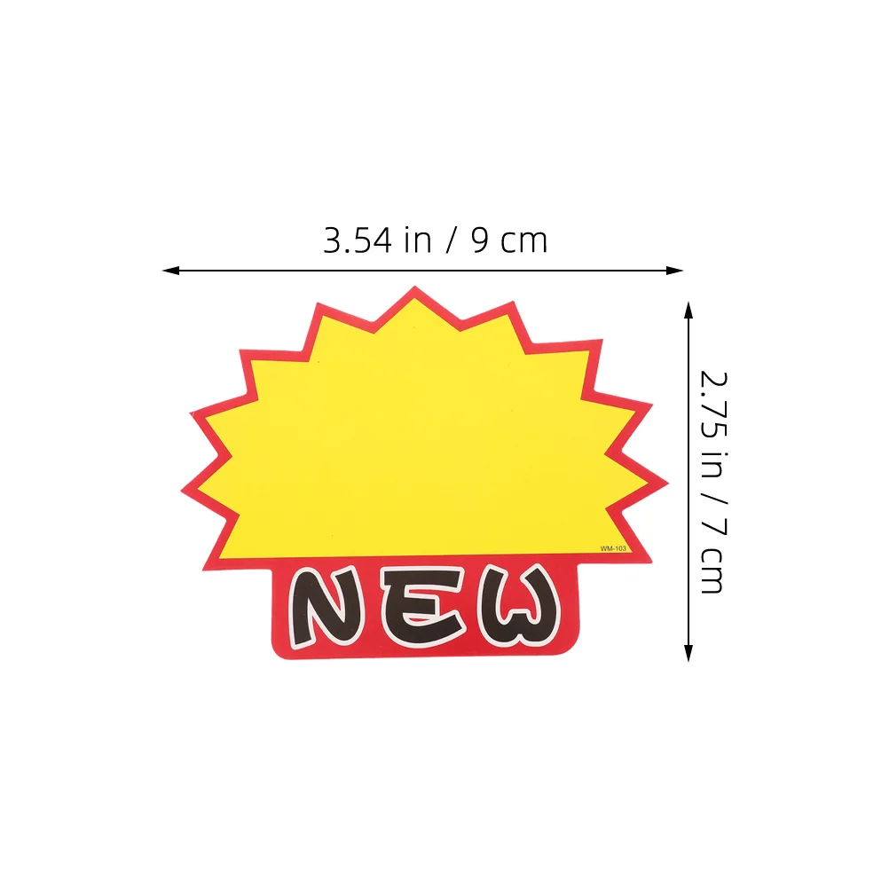 Розничные ценники ярко-желтые бумажные - Фотография_2