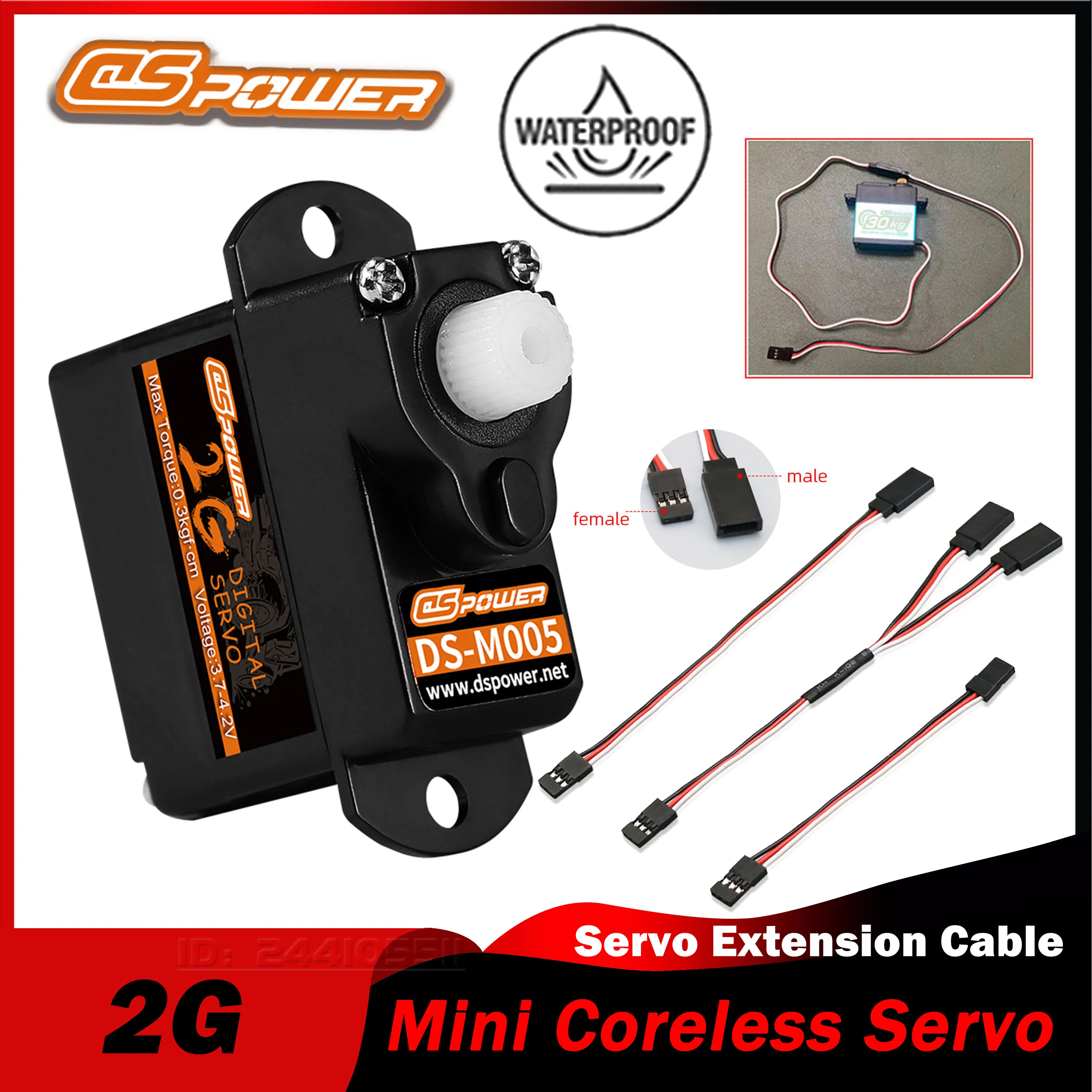 Цифровой удлинитель dspower 2g mini с сердечником
