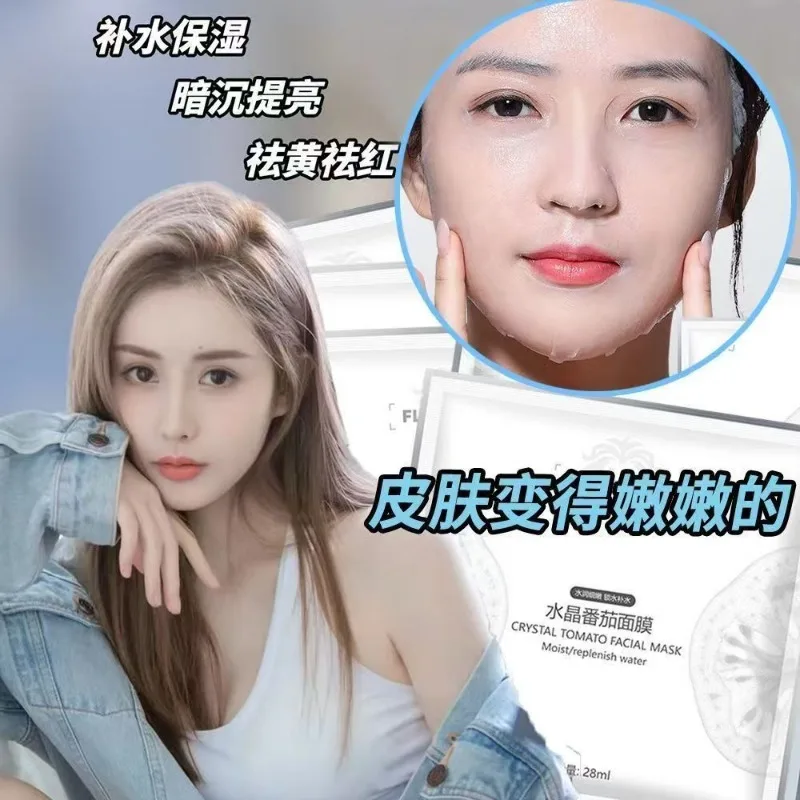 Увлажняющая и укрепляющая маска - Фотография_4