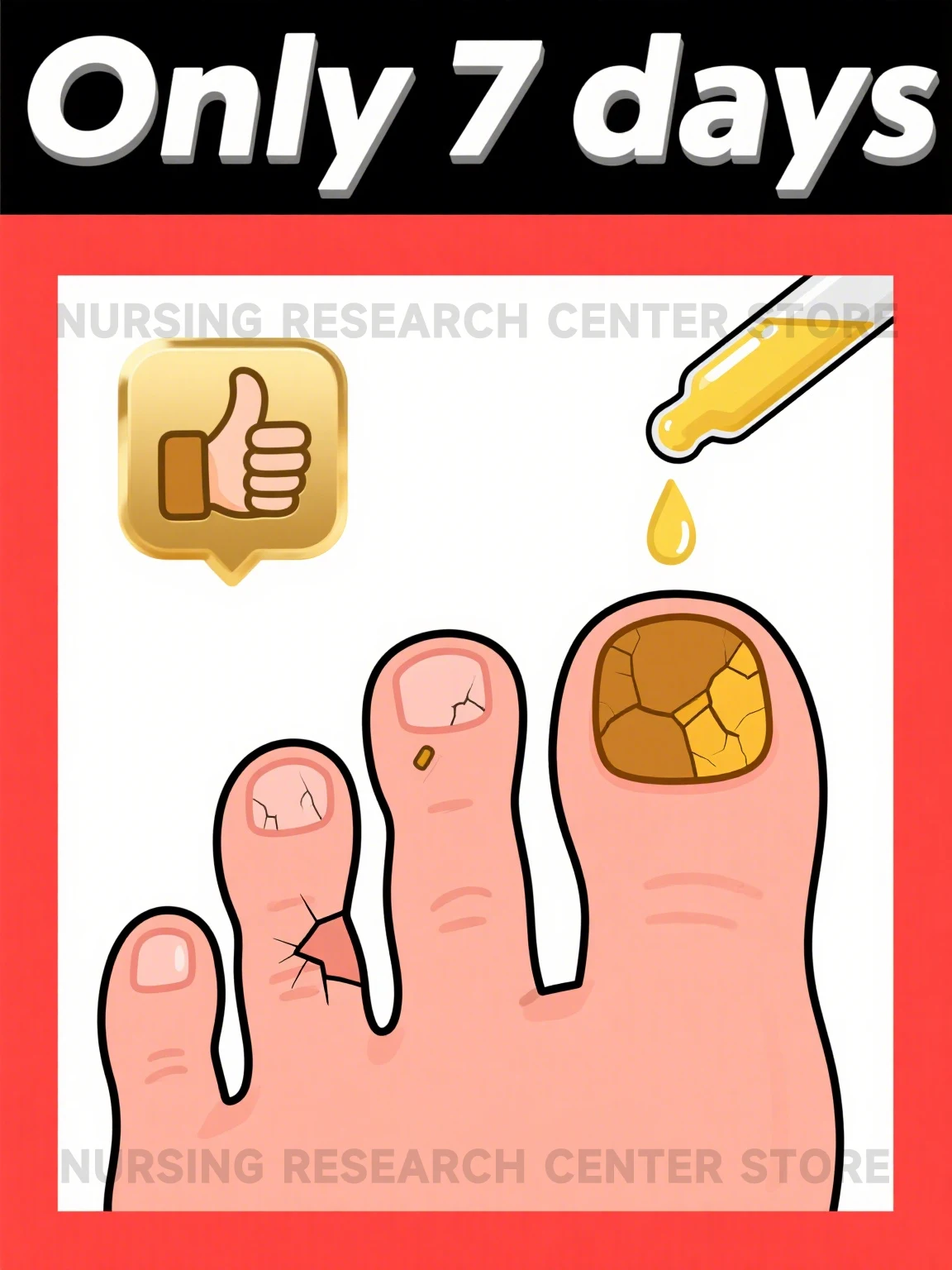 Нежное проникновение