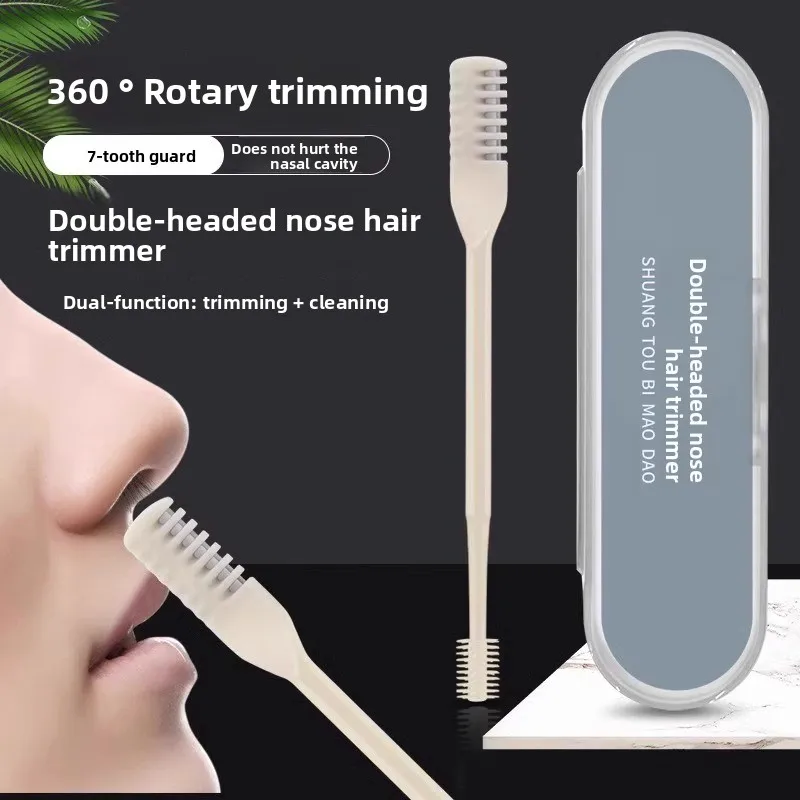 Триммер для волос в носу с двойной головкой - Фотография_2