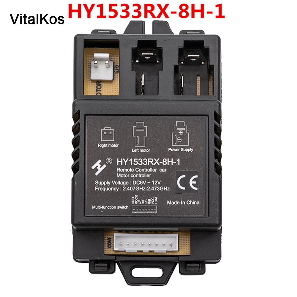 Vitalkos hy1533rx-8h-1 9h 10h bluetooth