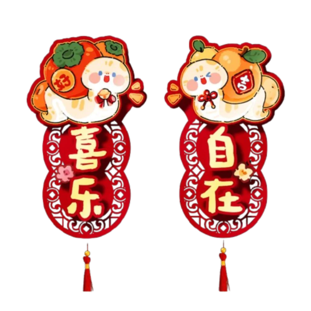 Мультяшная змея, год фу, персонаж,