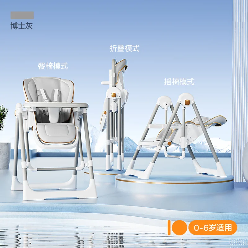 Сиденье с откидной спинкой - Фотография_4