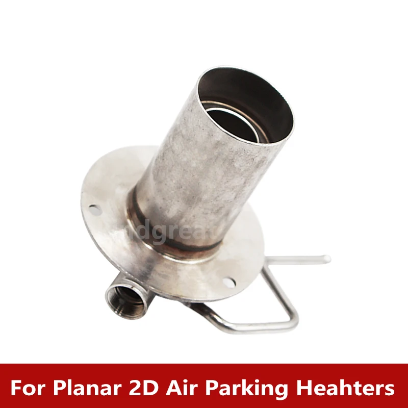 Для planar 2d d2 deisel парковочный