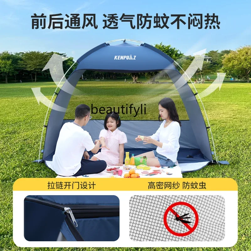 Портативная пляжная палатка для кемпинга на открытом воздухе - Фотография_5