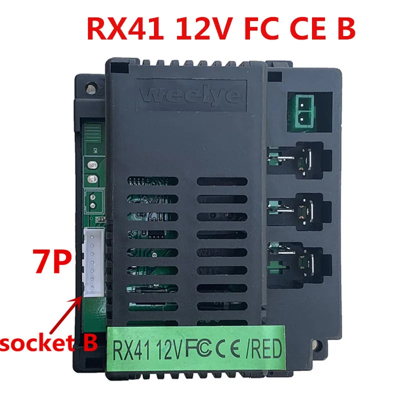 Weelye rx41 12v 2 - Фотография_5