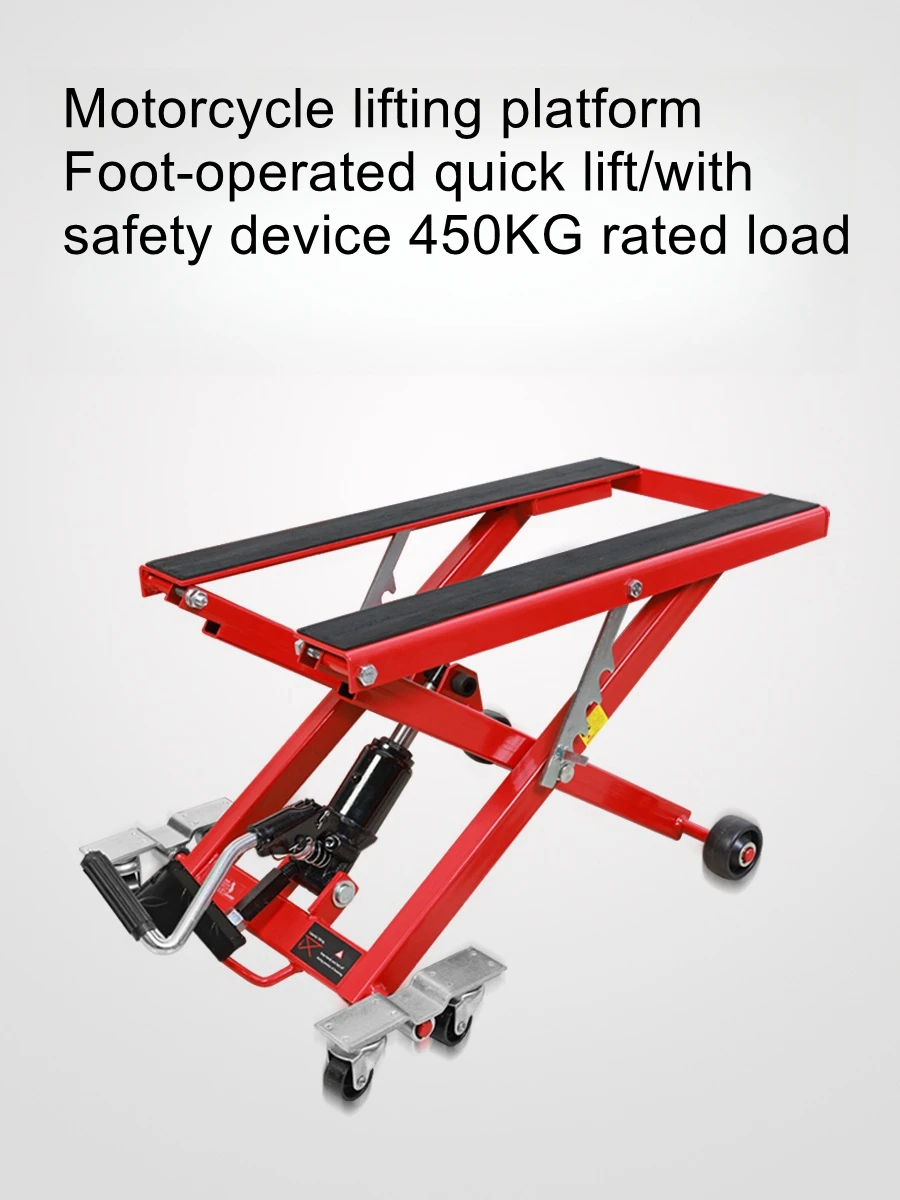 Подъемное оборудование для мотоциклов