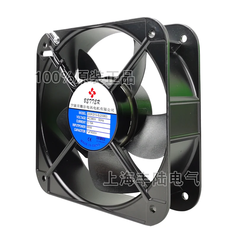 Для beder 200fzy2-s 20060 ac220 в/380 в 0 - Фотография_5