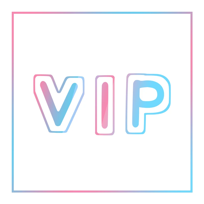 Vip-ссылка