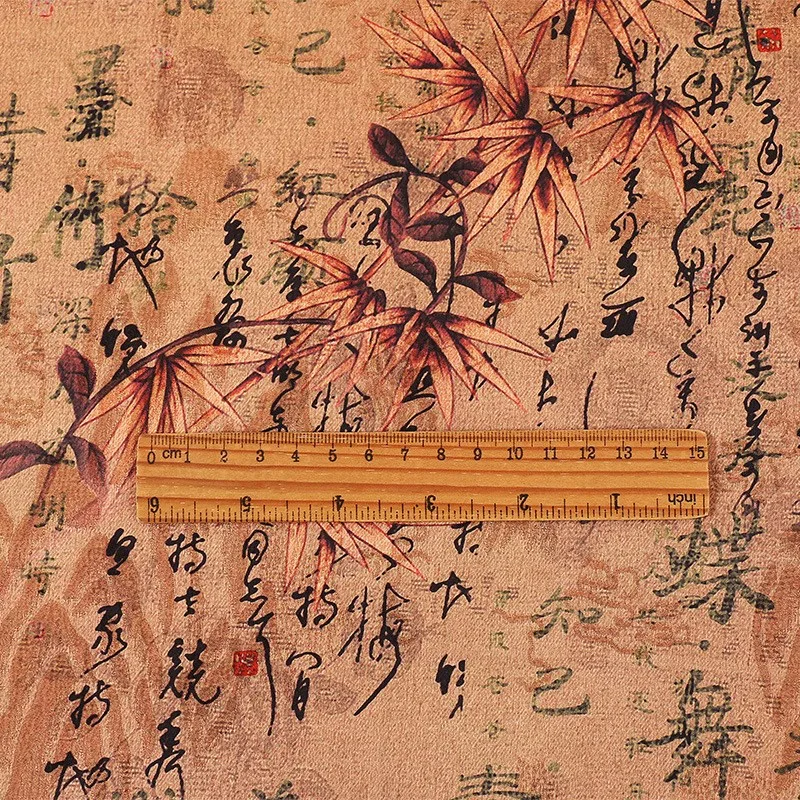 Гирская жаккардовая ткань xiangyunsha's - Фотография_3