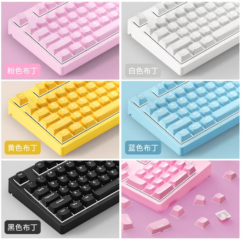 Механическая клавиатура pbt horizon с двойной кожей