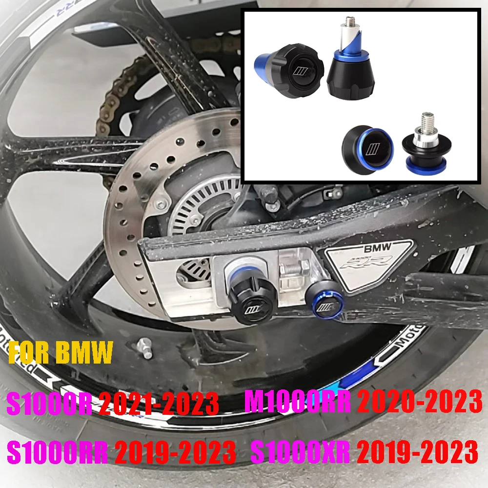 Для bmw s1000rr s1000r s1000xr 2019-2022 мотоцикла