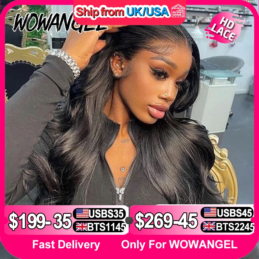 Wow angel 250% плотность 13x6 hd