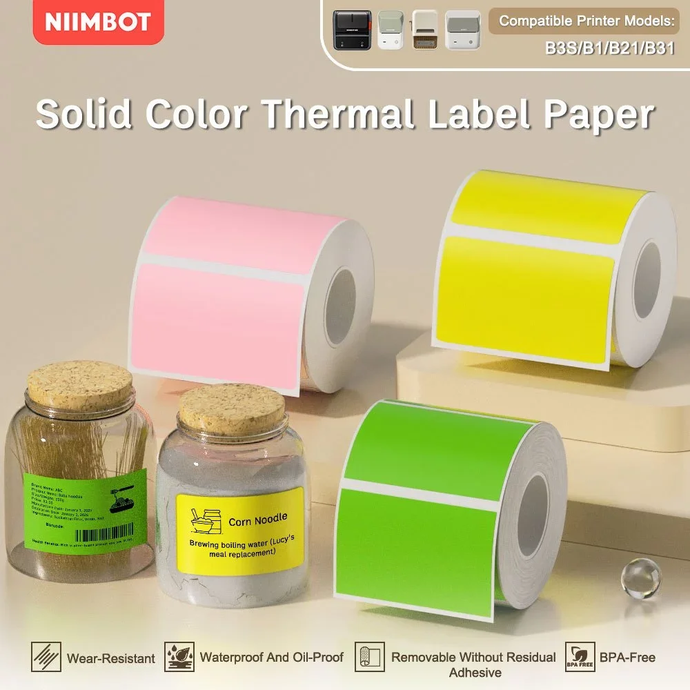 Бумага для печати этикеток самоклеящаяся