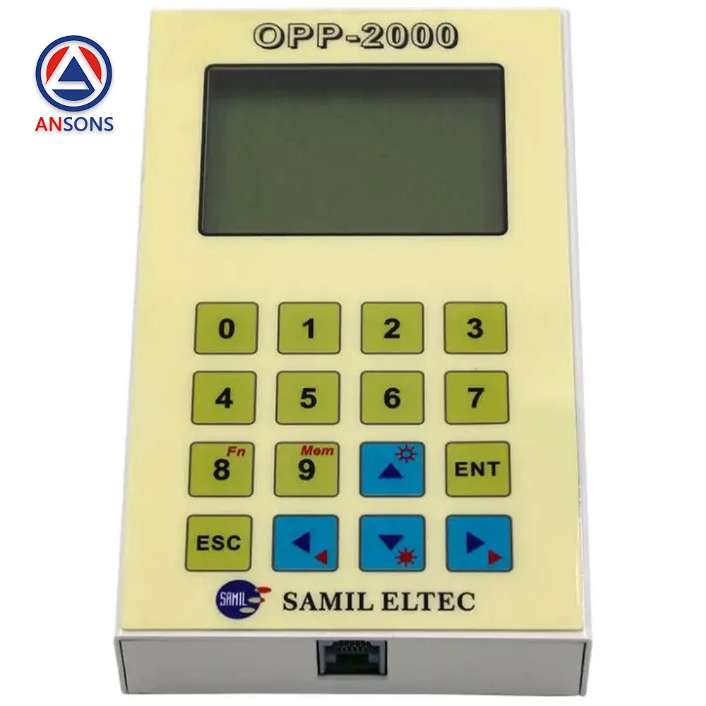 Opp-2000 sigma лифт сервисный инструмент - Фотография_5
