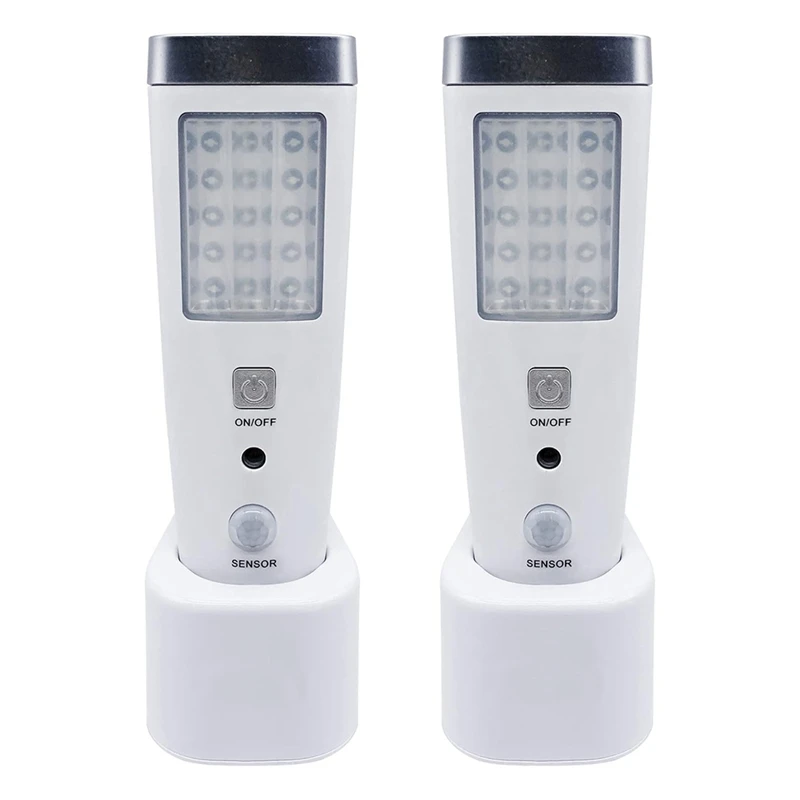 Настенный светильник с датчиком движения 4 в 1