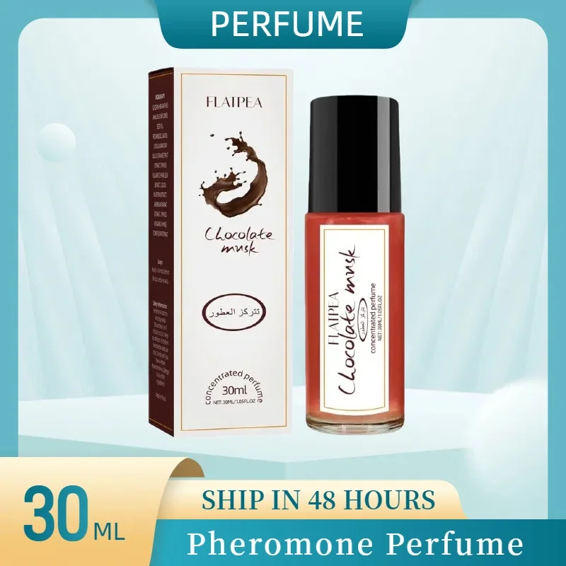 Шоколадный ванильный арабский парфюм с шариком-роллером