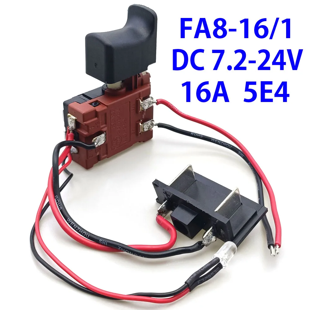 Электрический гаечный ключ dc7 - Фотография_2