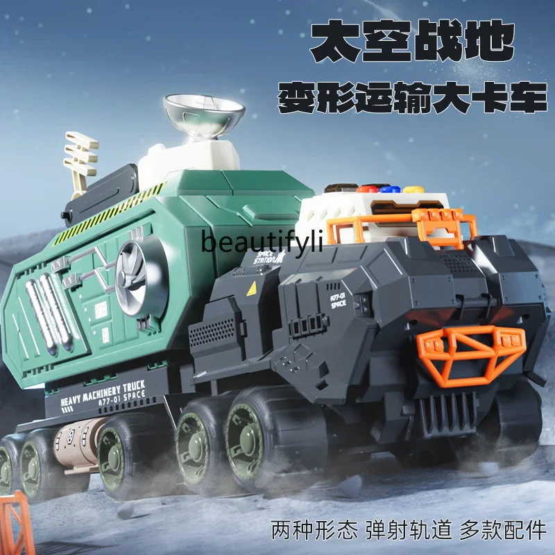 New children's toy car boy - Фотография_2